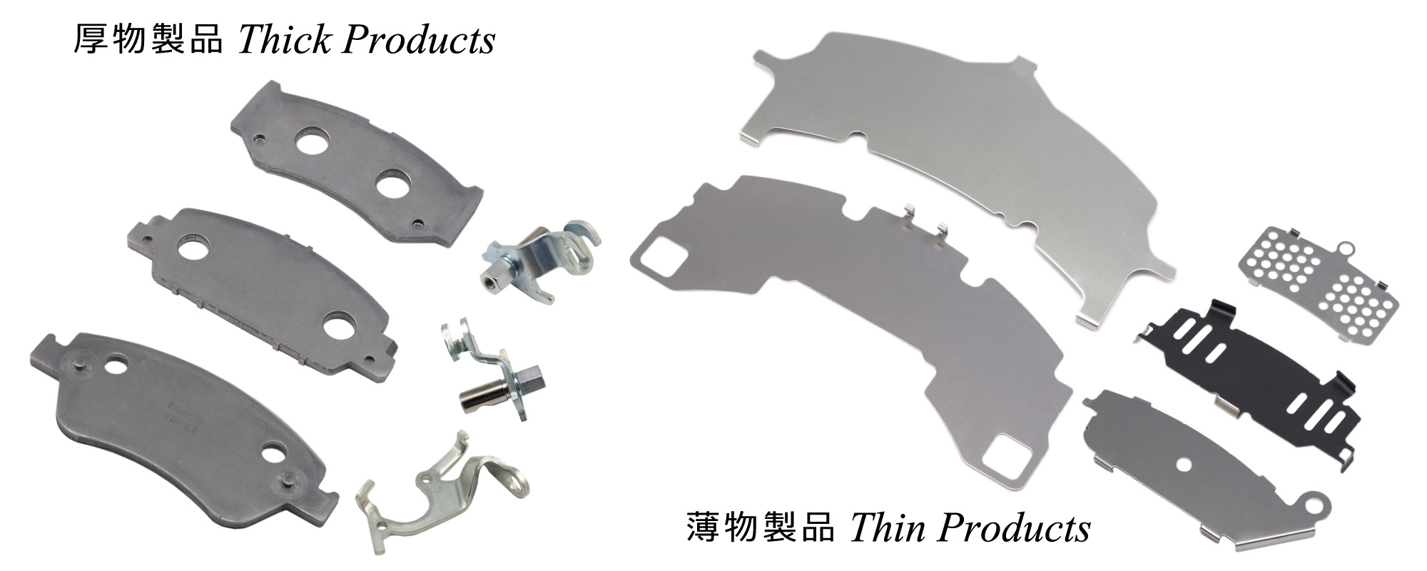 盘式制动器零部件制造 Disk Brake Parts Products